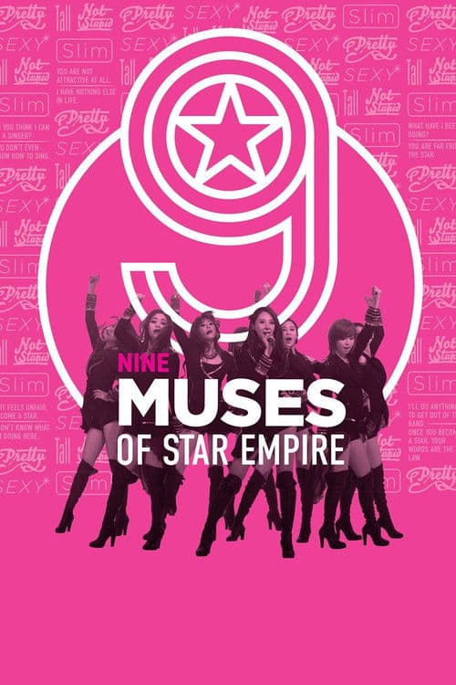 9 Muses of Star Empire