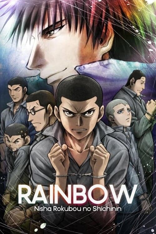 Rainbow: The Seven from Compound Two, Cell Six
