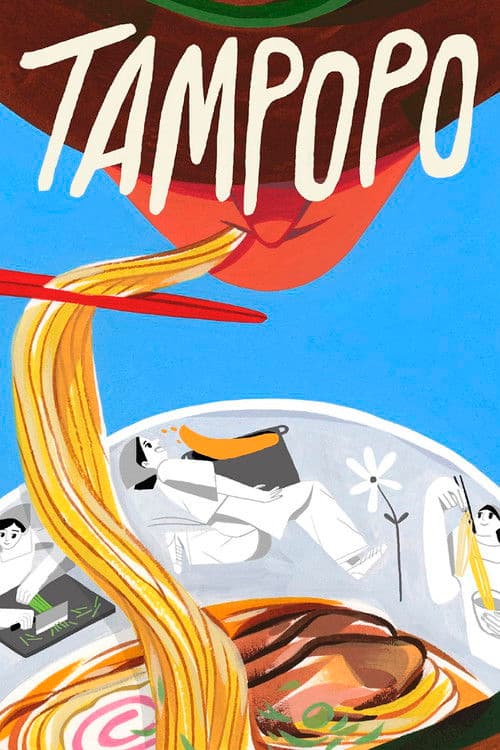 Tampopo