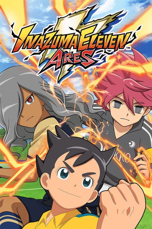 Inazuma Eleven Ares
