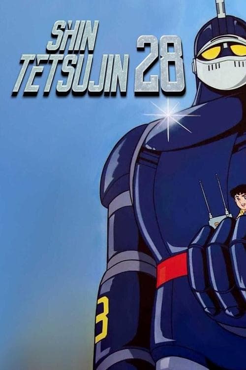 Shin Tetsujin 28