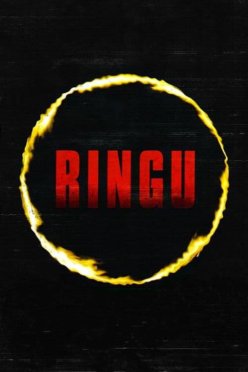 The Ring