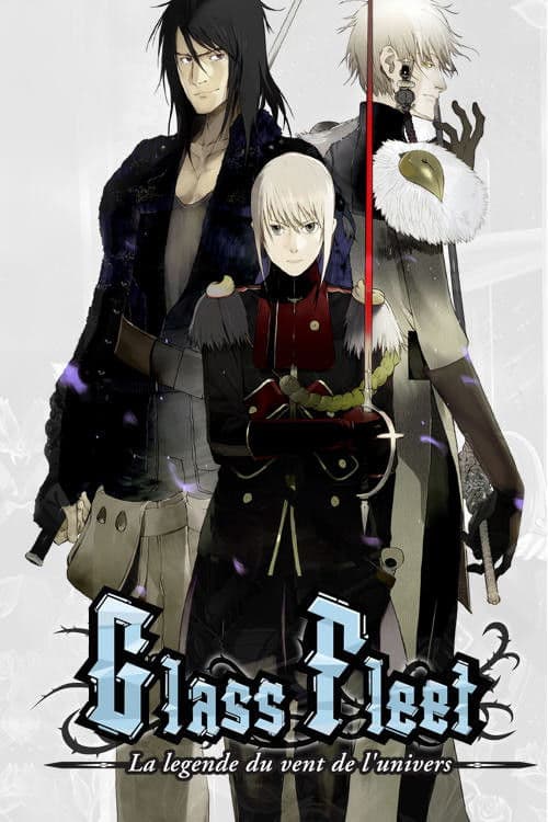 Glass Fleet: La Legende du Vent de l'Univers