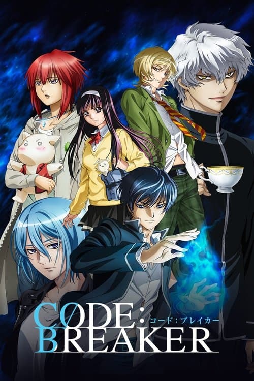 Code: Breaker