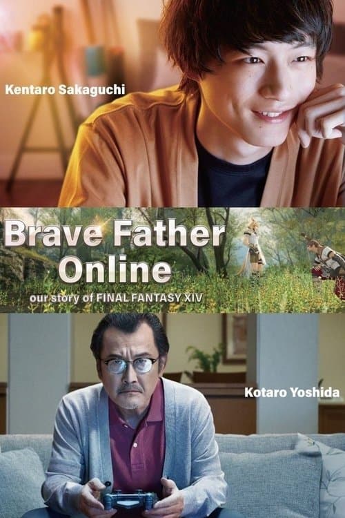 Brave Father Online: Our Story of Final Fantasy XIV