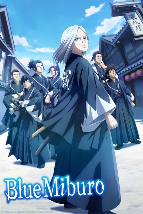 The Blue Wolves of Mibu