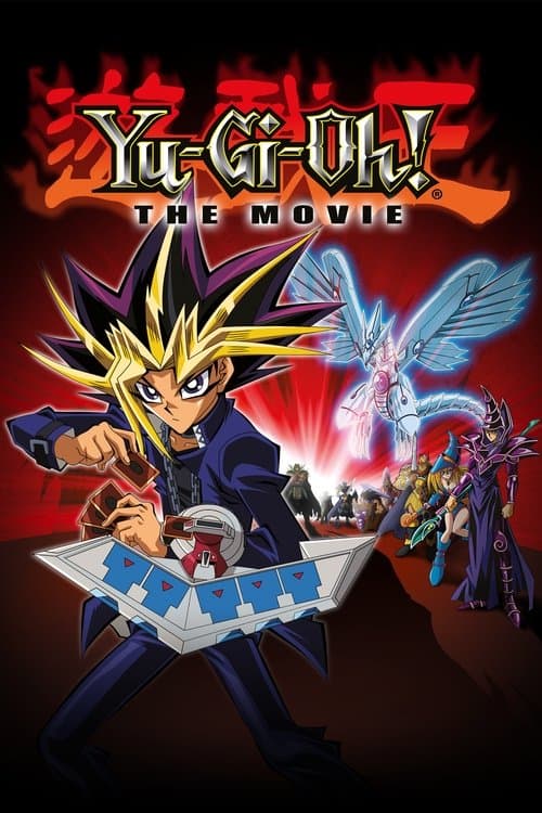 Yu-Gi-Oh!: The Movie