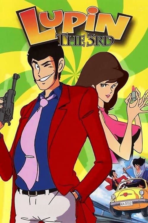 Lupin the Third Part 1