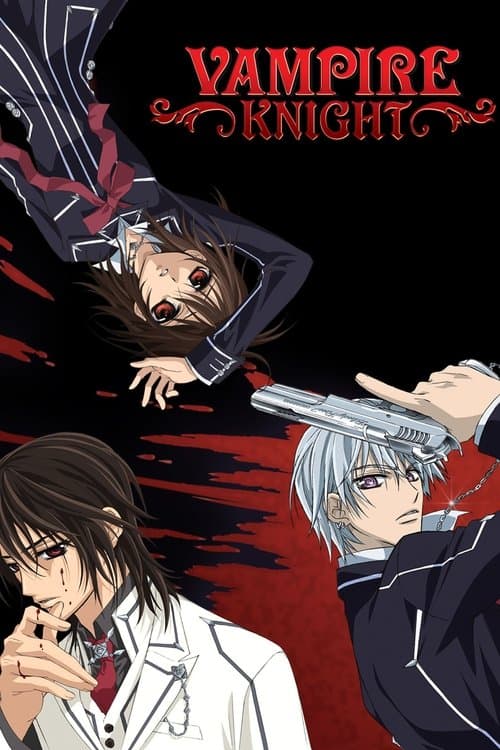 Vampire Knight Guilty