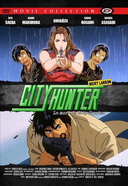 City Hunter: Death of the Vicious Criminal Ryo Saeba